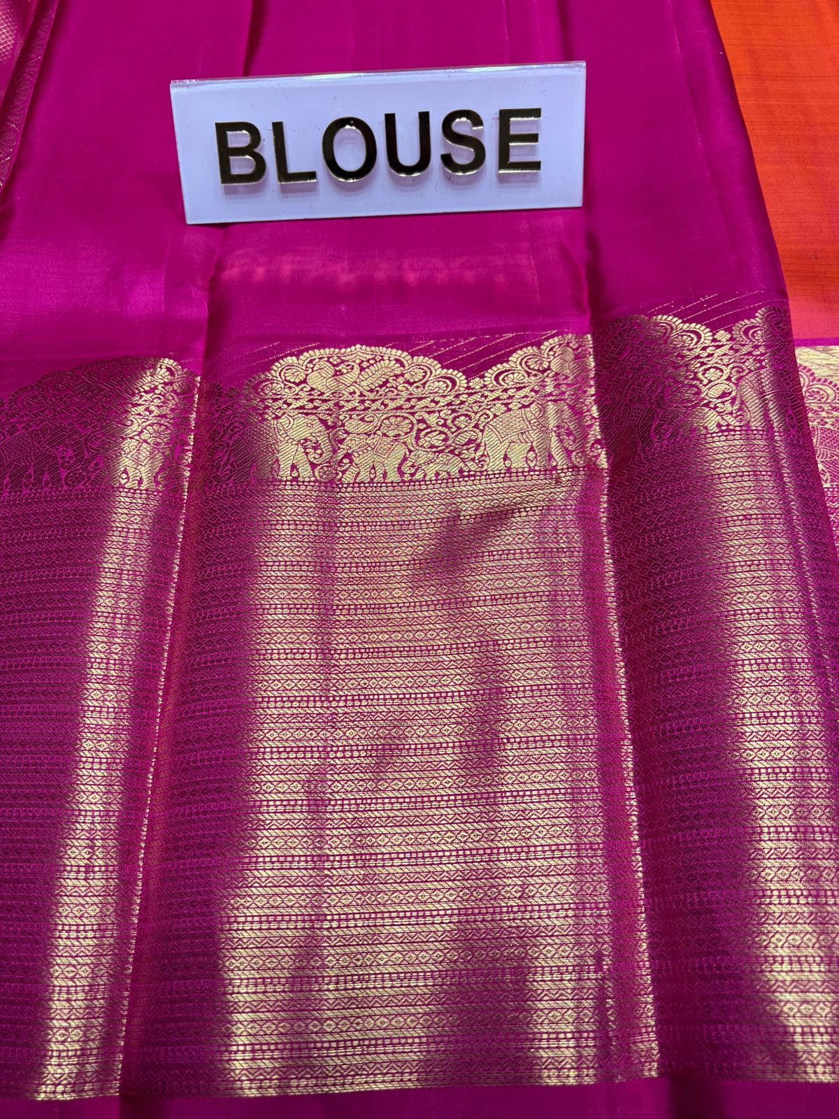 Pure Kanchipuram Silk Saree