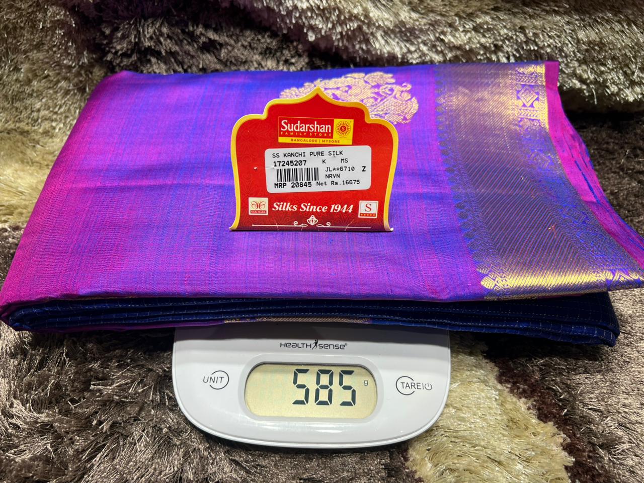 Pure Kanchipuram Silk Saree