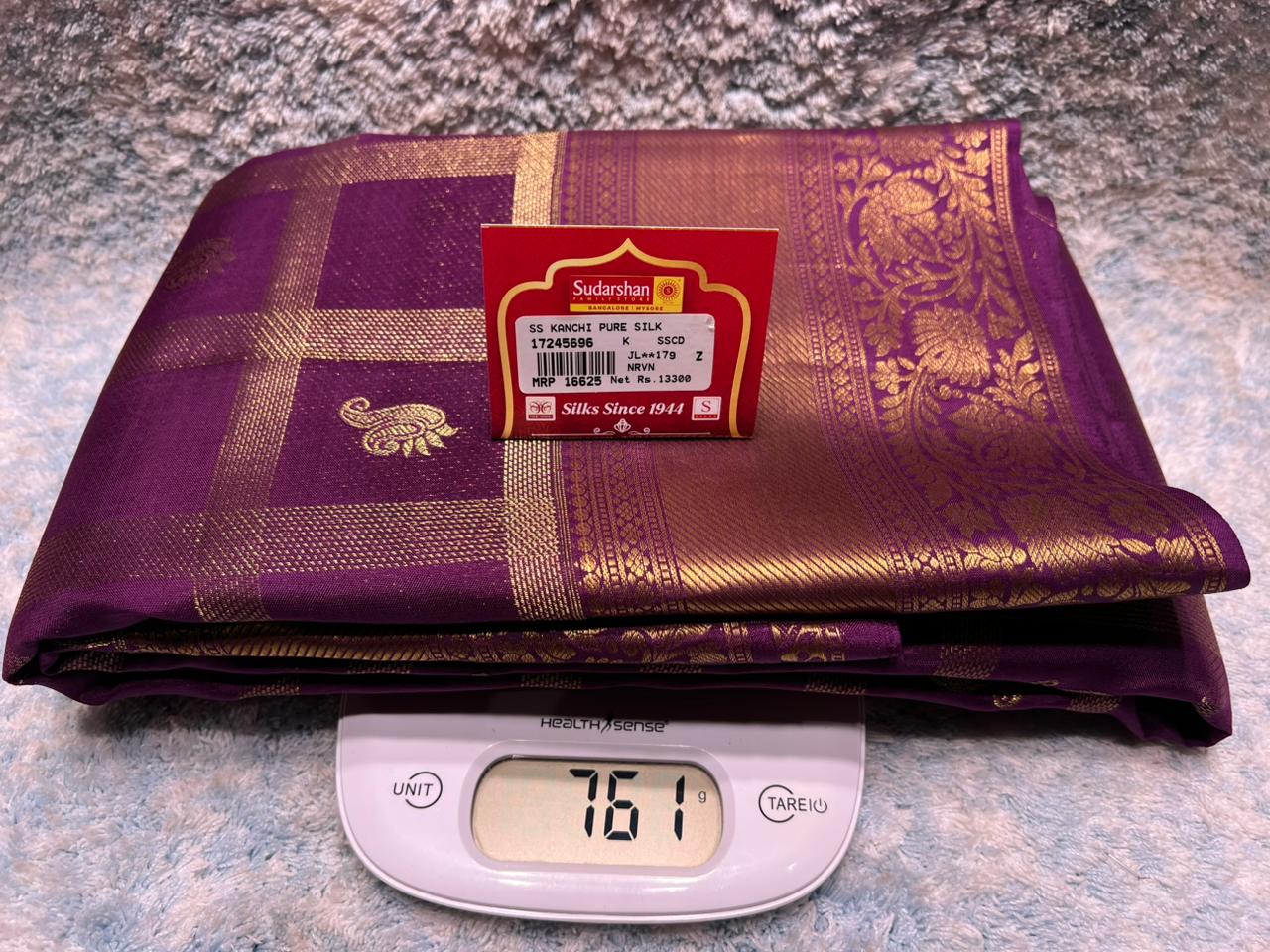 Pure Kanchipuram Silk Saree