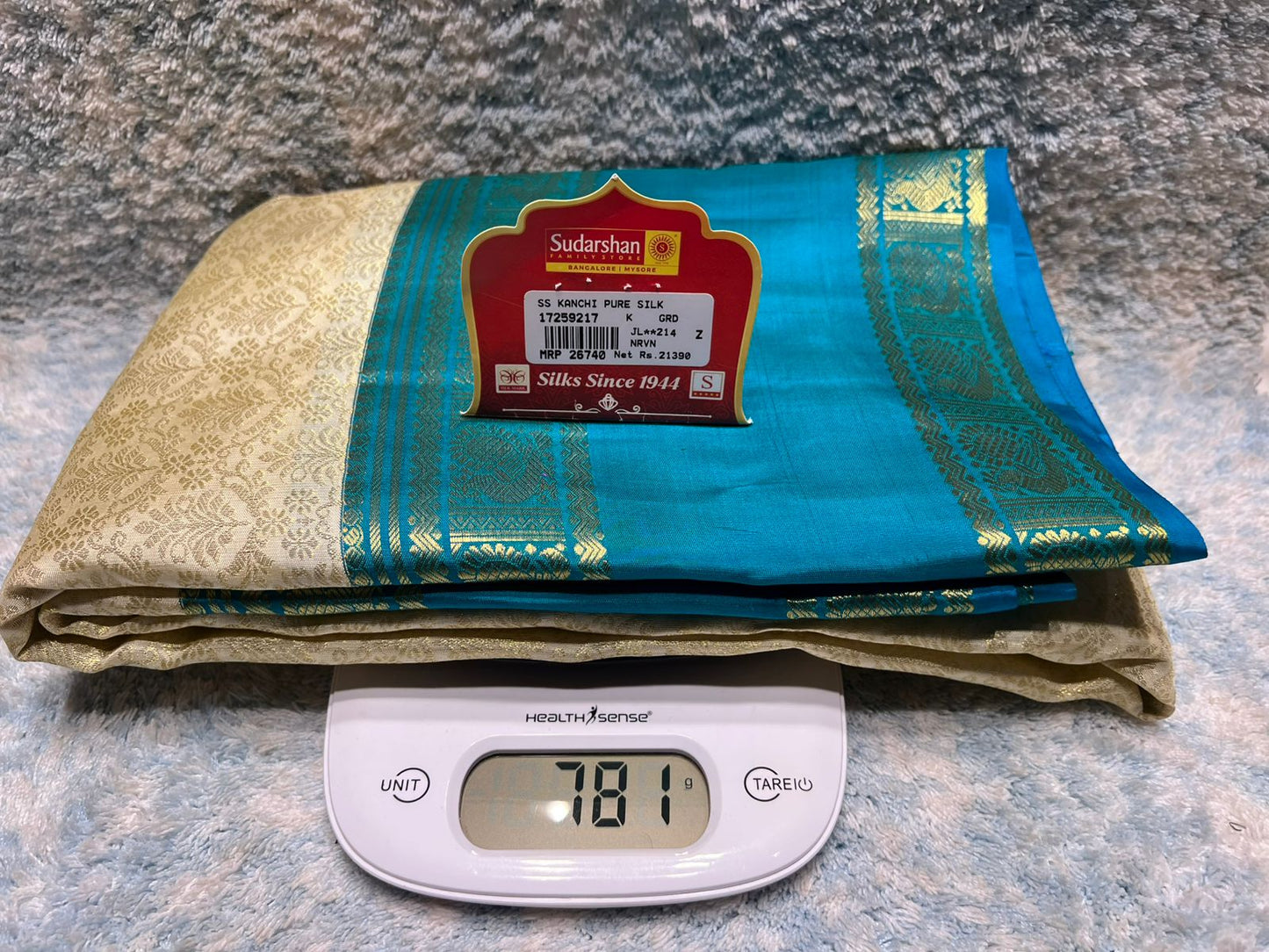 Pure Kanchipuram Silk Saree