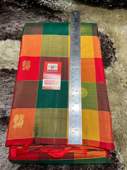 Pure Kanchipuram Silk Saree