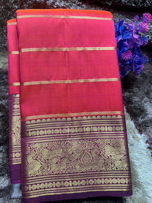 Pure Kanchipuram Silk Saree