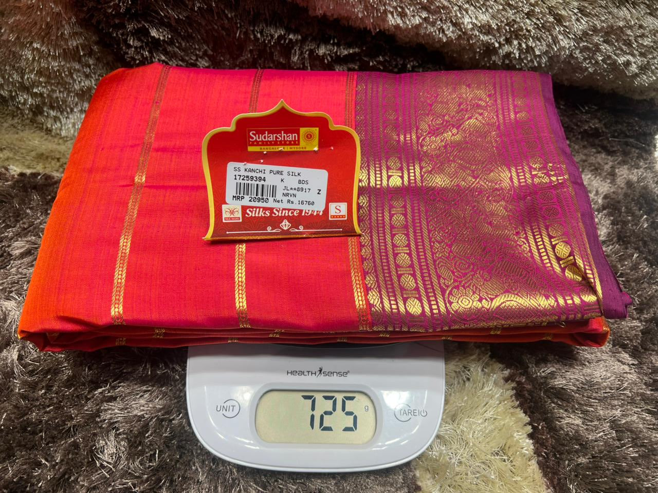 Pure Kanchipuram Silk Saree