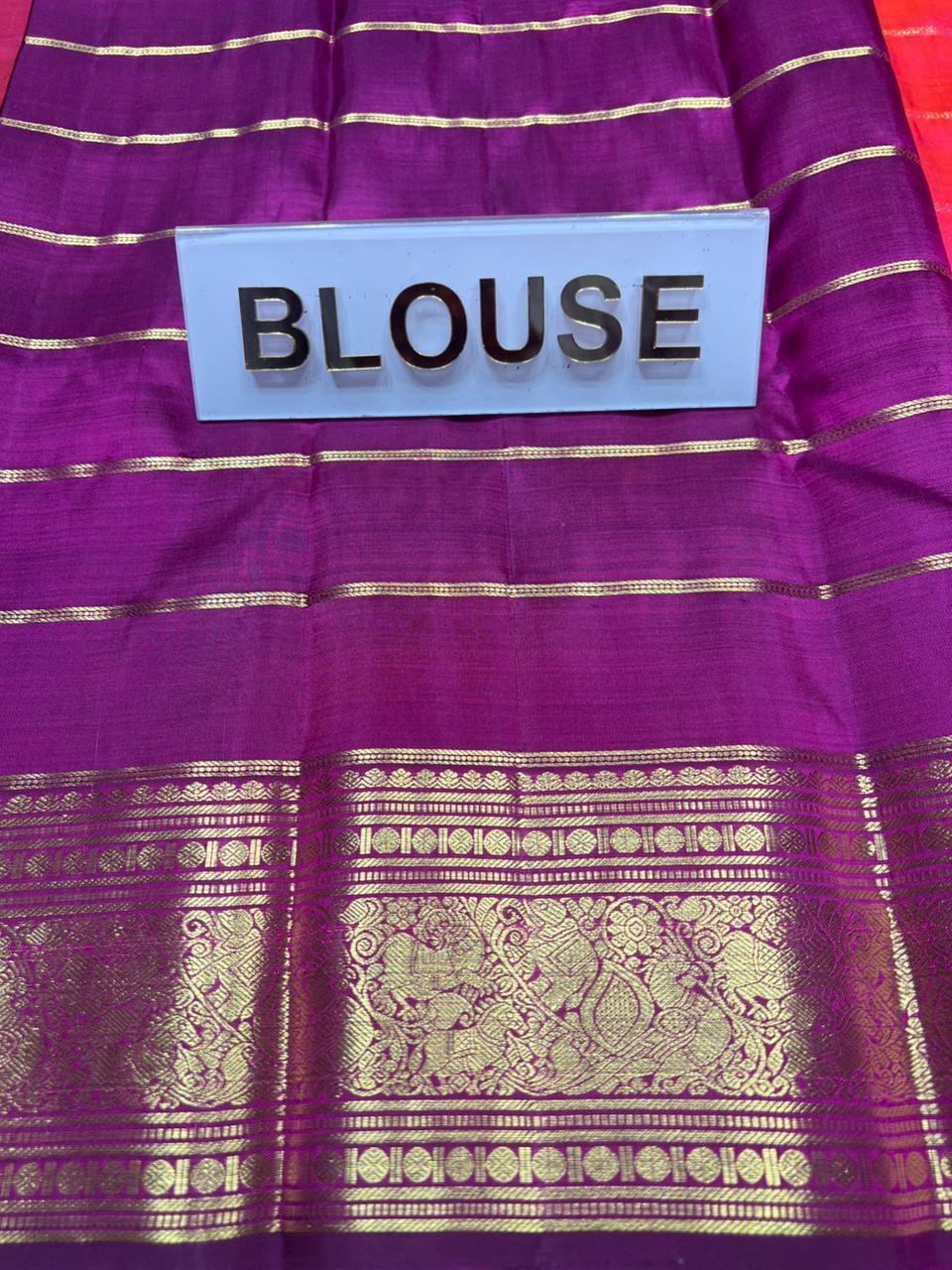 Pure Kanchipuram Silk Saree