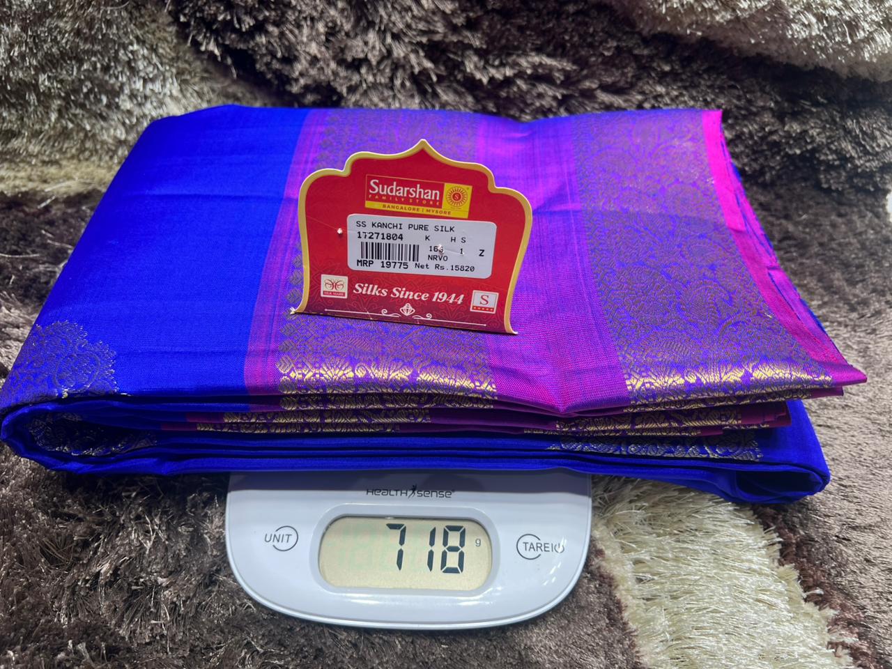 Pure Kanchipuram Silk Saree