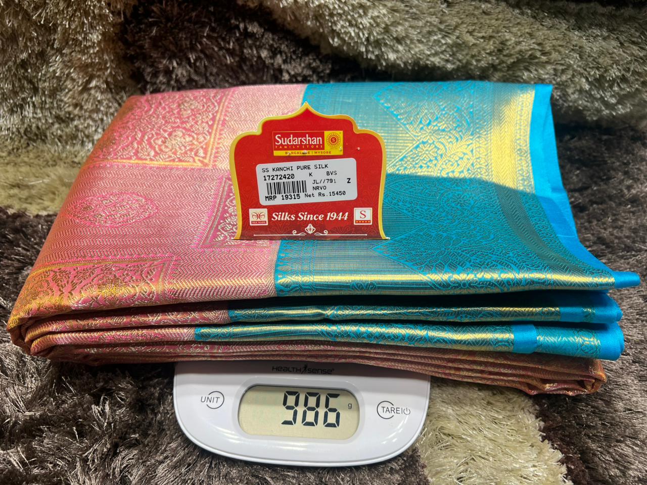 Pure Kanchipuram Silk Saree