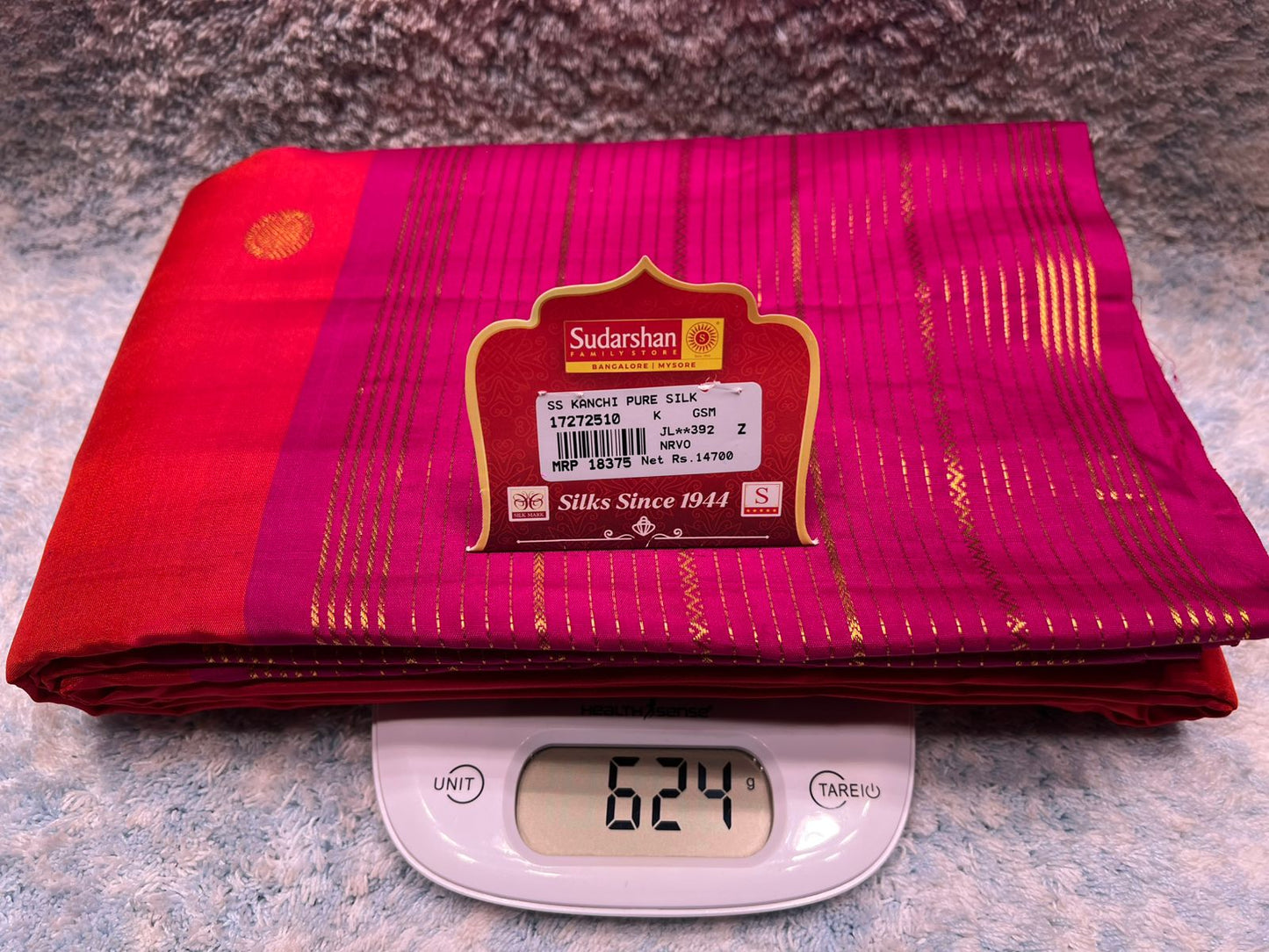 Pure Kanchipuram Silk Saree