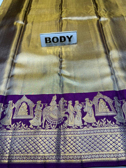 Pure Kanchipuram Silk Saree