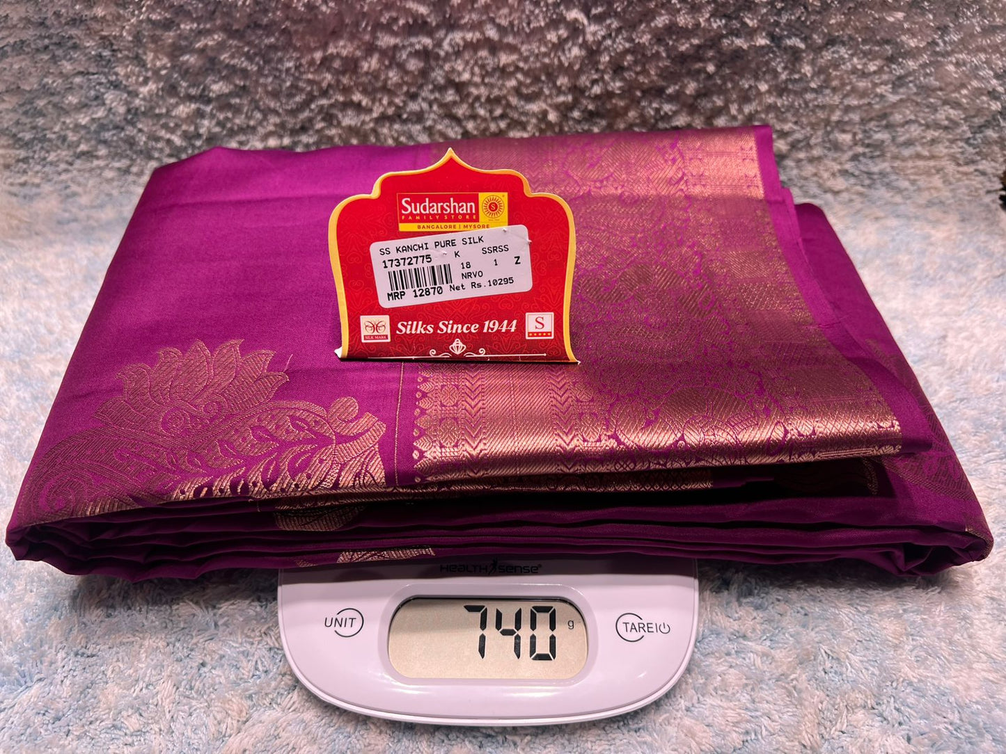 Pure Kanchipuram Silk Saree