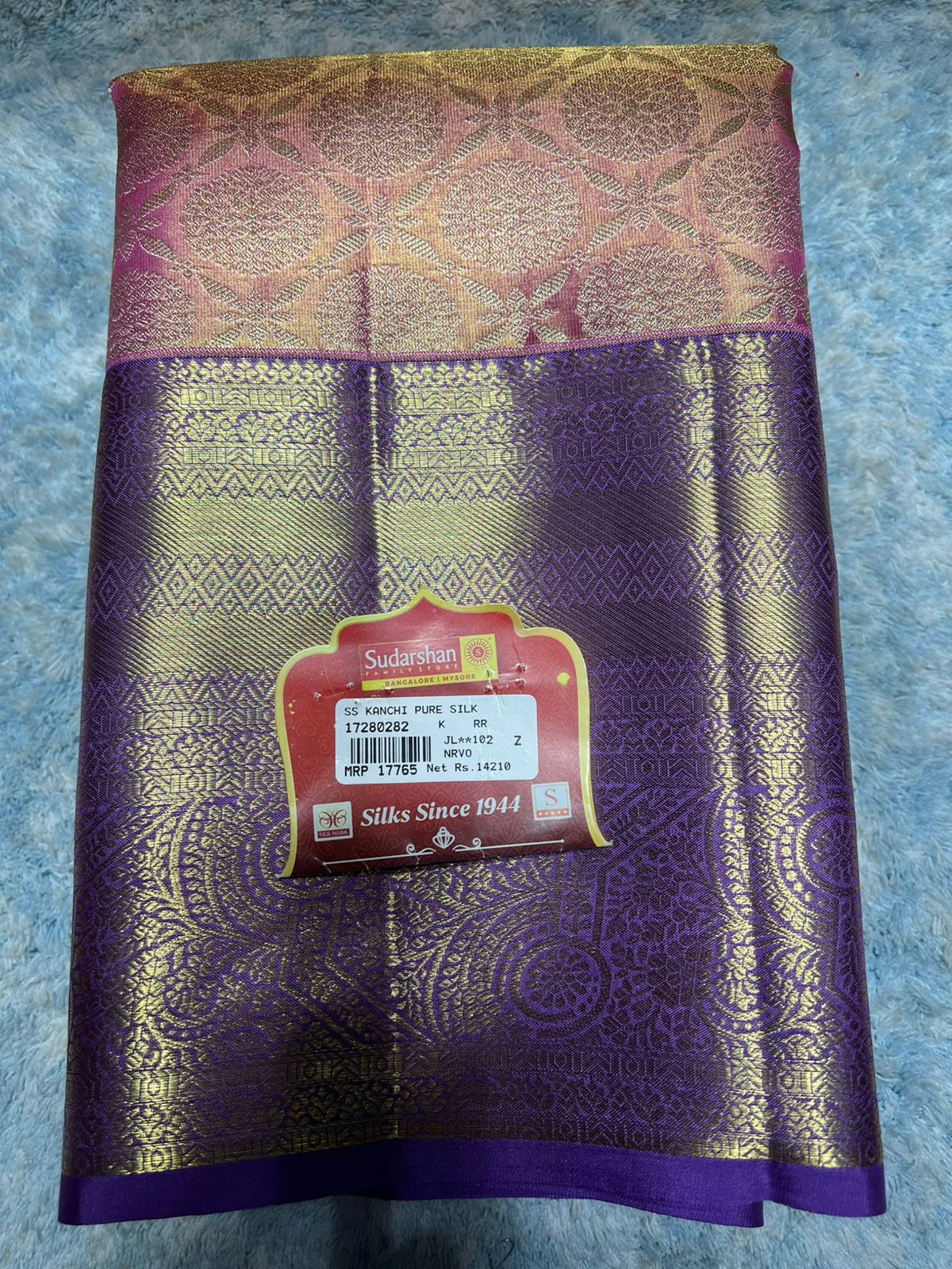 Pure Kanchipuram Silk Saree