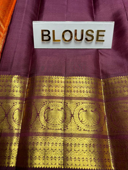 Pure Kanchipuram Silk Saree
