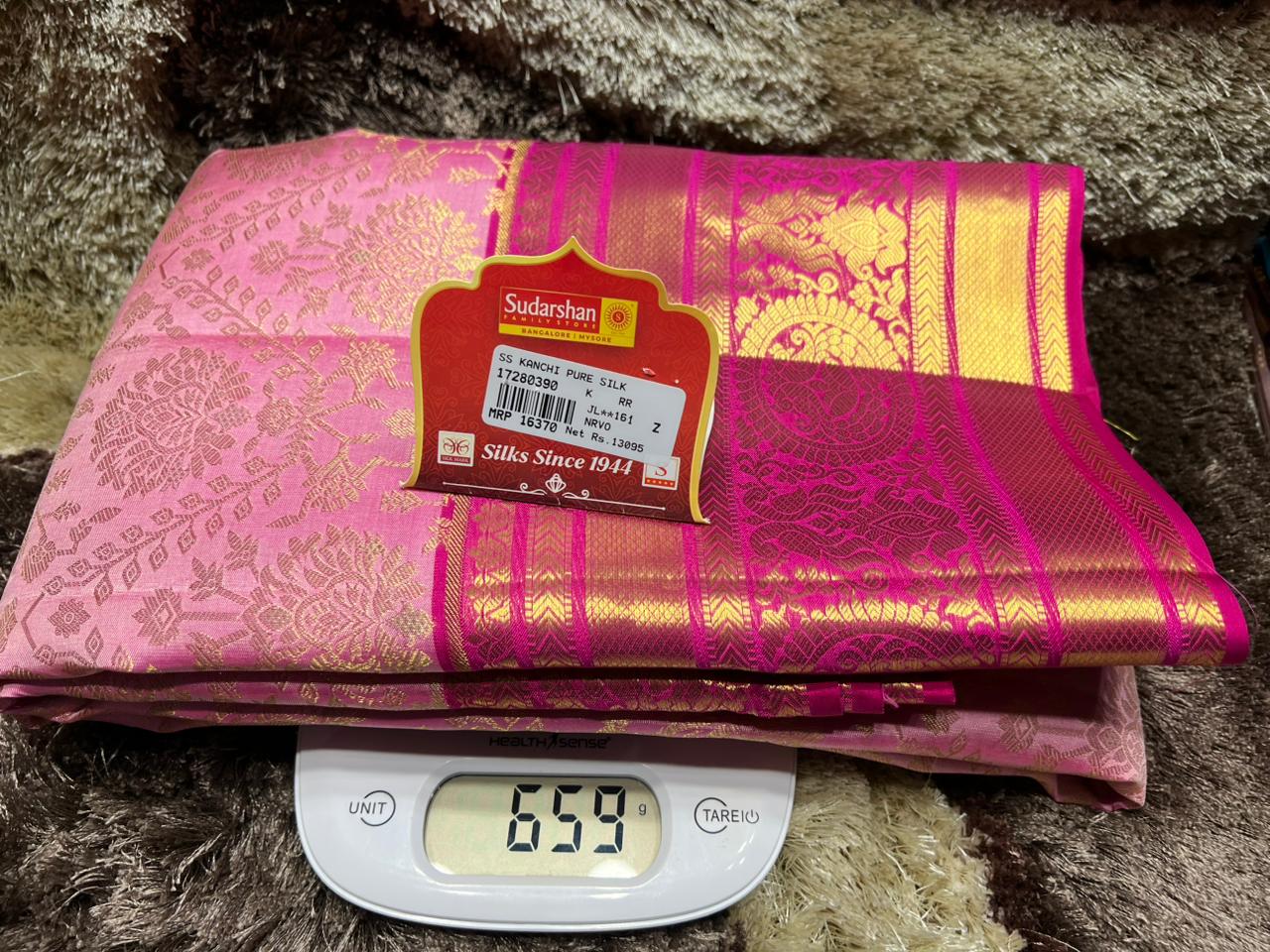 Pure Kanchipuram Silk Saree