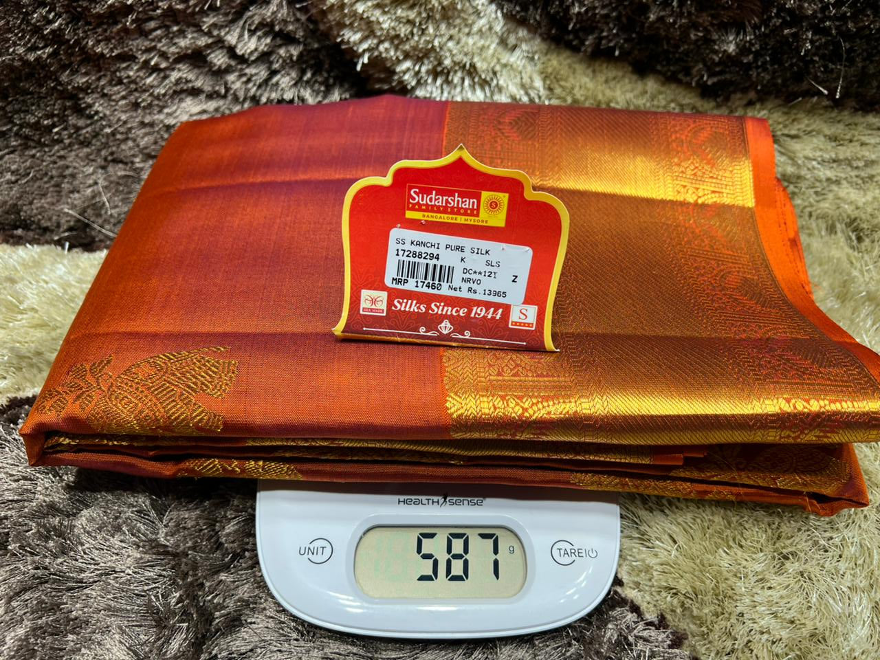 Pure Kanchipuram Silk Saree