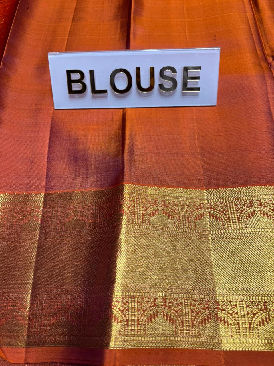 Pure Kanchipuram Silk Saree