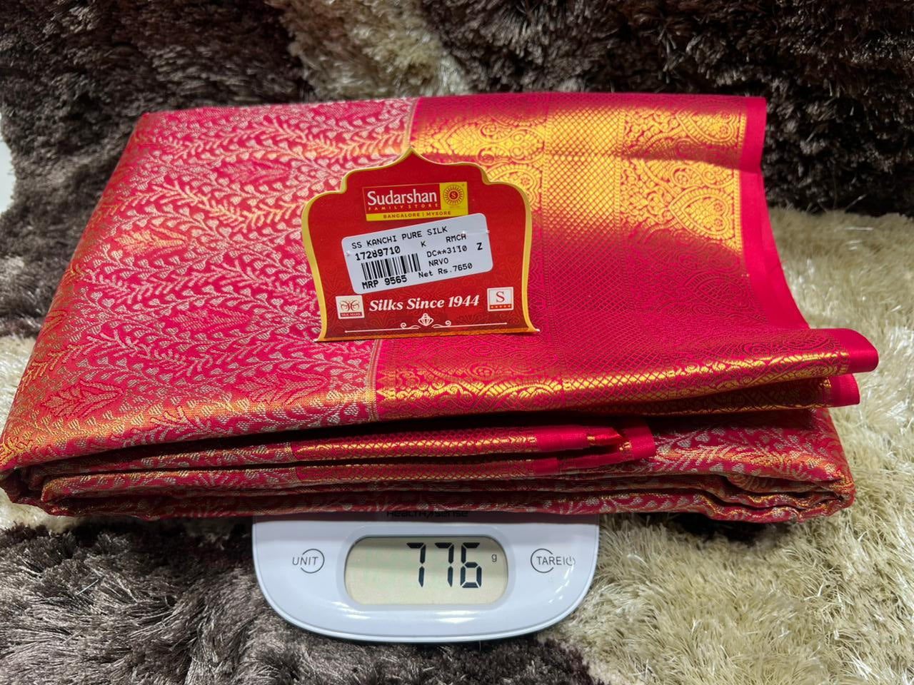 Pure Kanchipuram Silk Saree