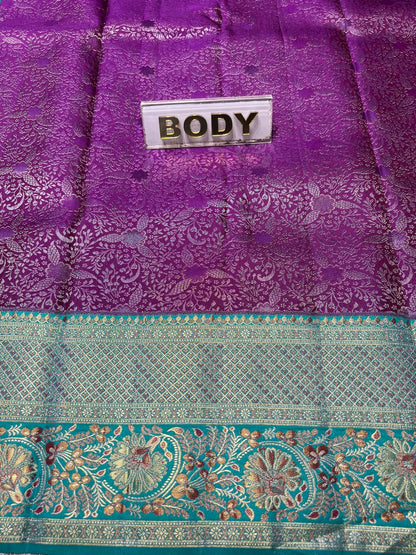 Pure Kanchipuram Silk Saree