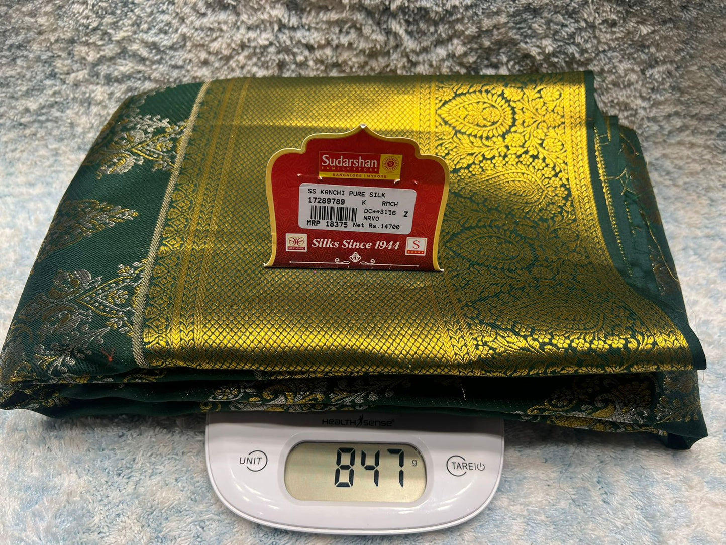 Pure Kanchipuram Silk Saree