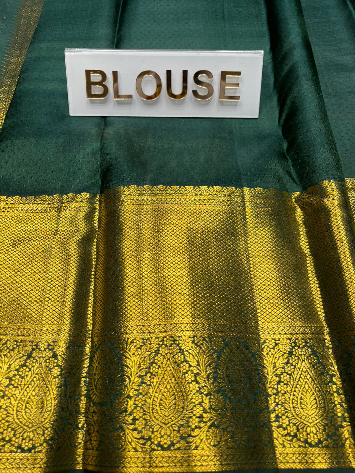 Pure Kanchipuram Silk Saree