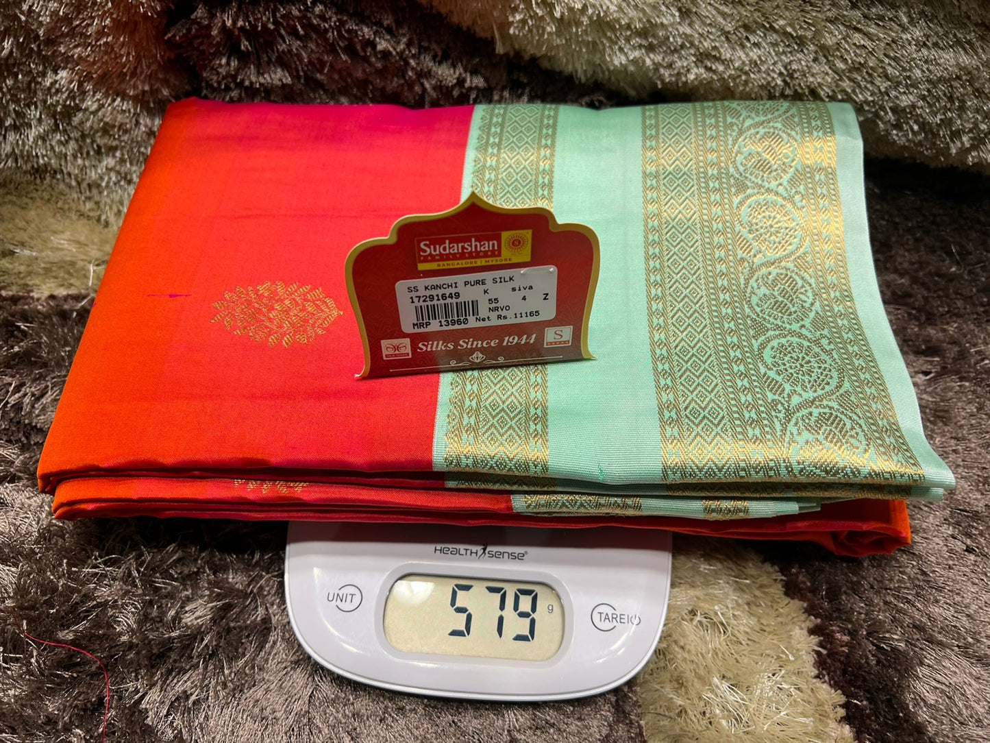 Pure Kanchipuram Silk Saree