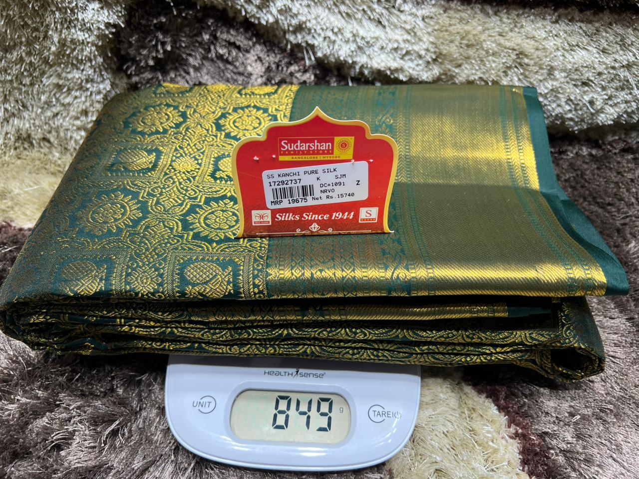 Pure Kanchipuram Silk Saree