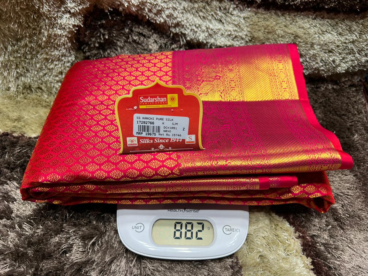 Pure Kanchipuram Silk Saree