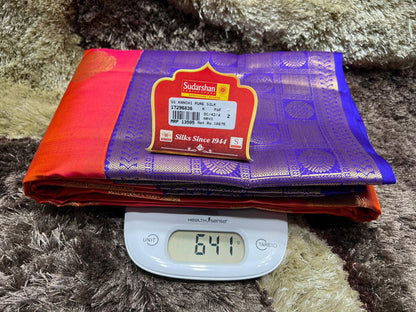 Pure Kanchipuram Silk Saree