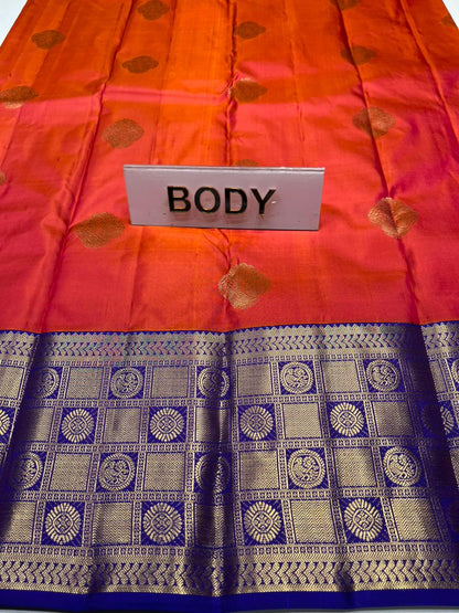 Pure Kanchipuram Silk Saree