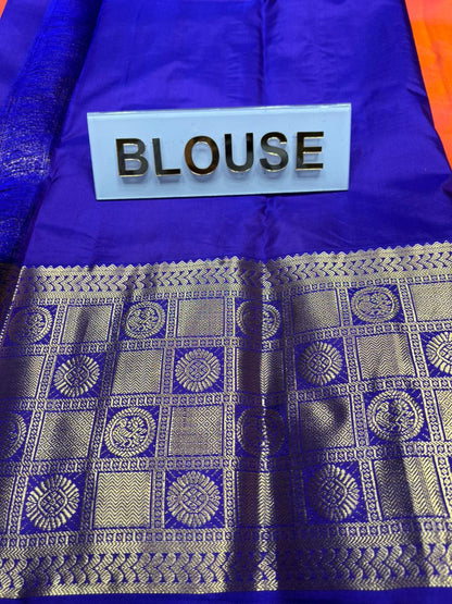 Pure Kanchipuram Silk Saree
