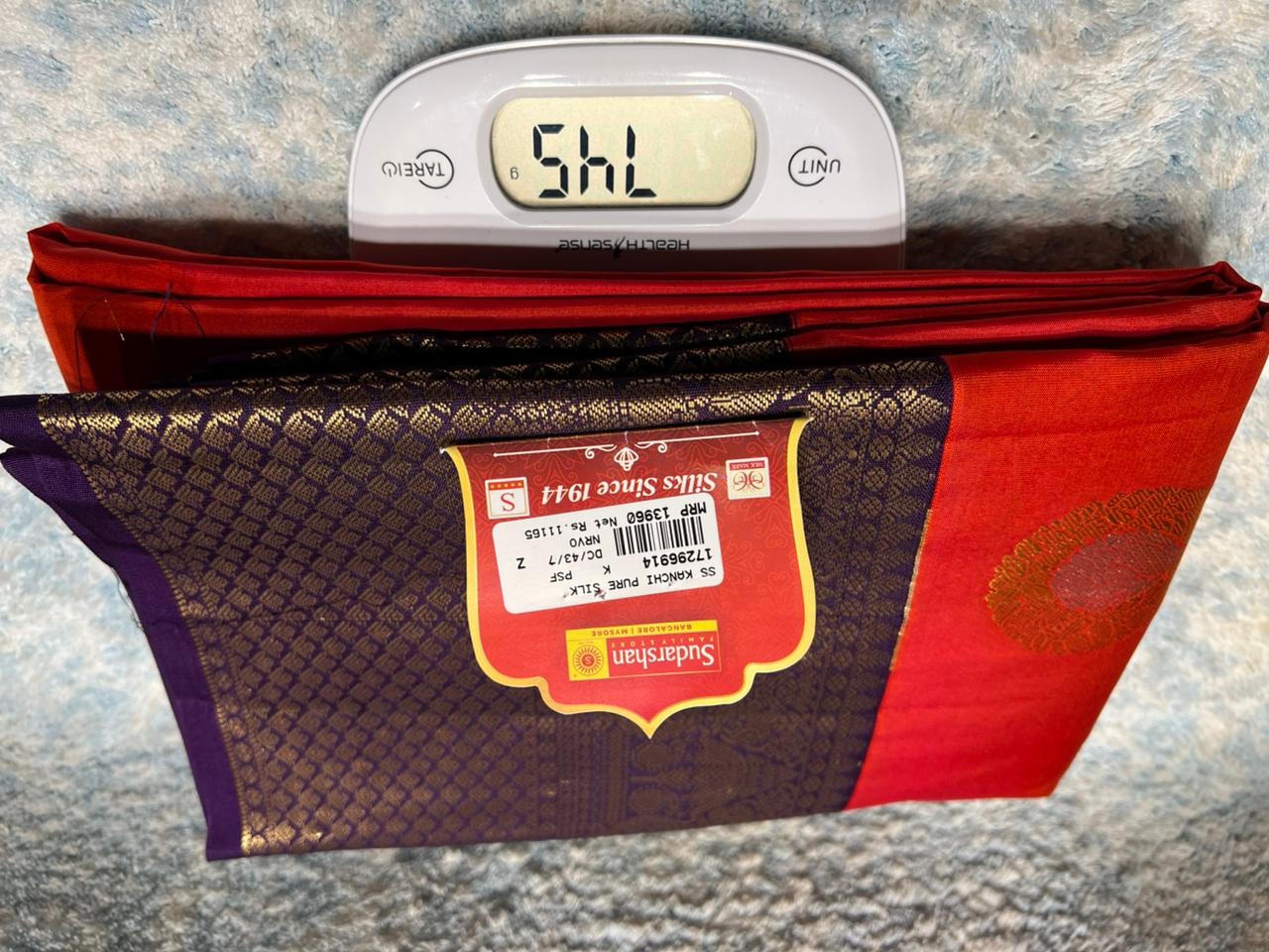 Pure Kanchipuram Silk Saree