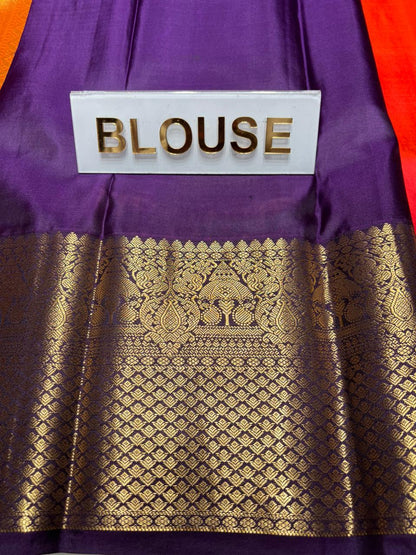 Pure Kanchipuram Silk Saree