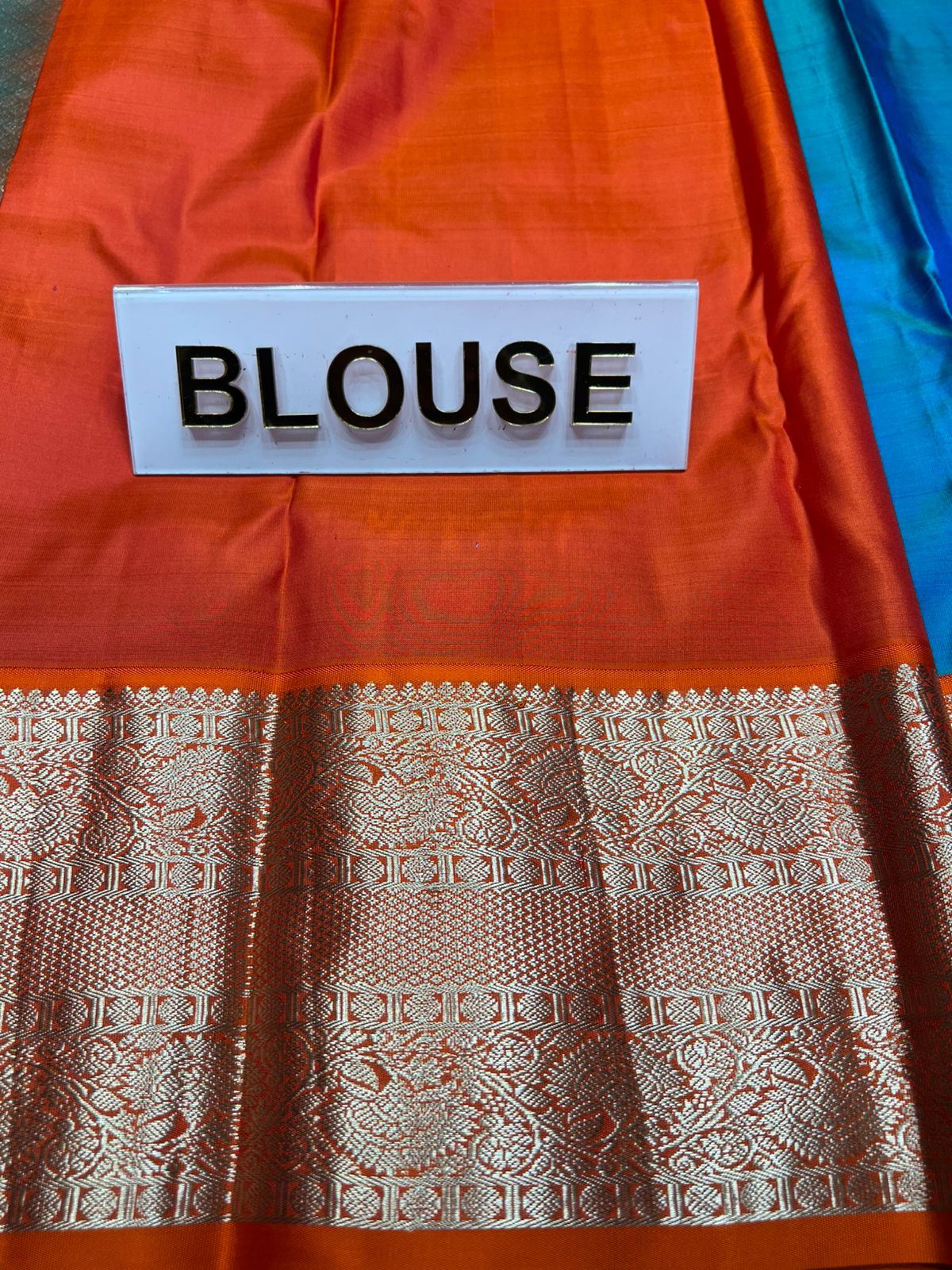 Pure Kanchipuram Silk Saree