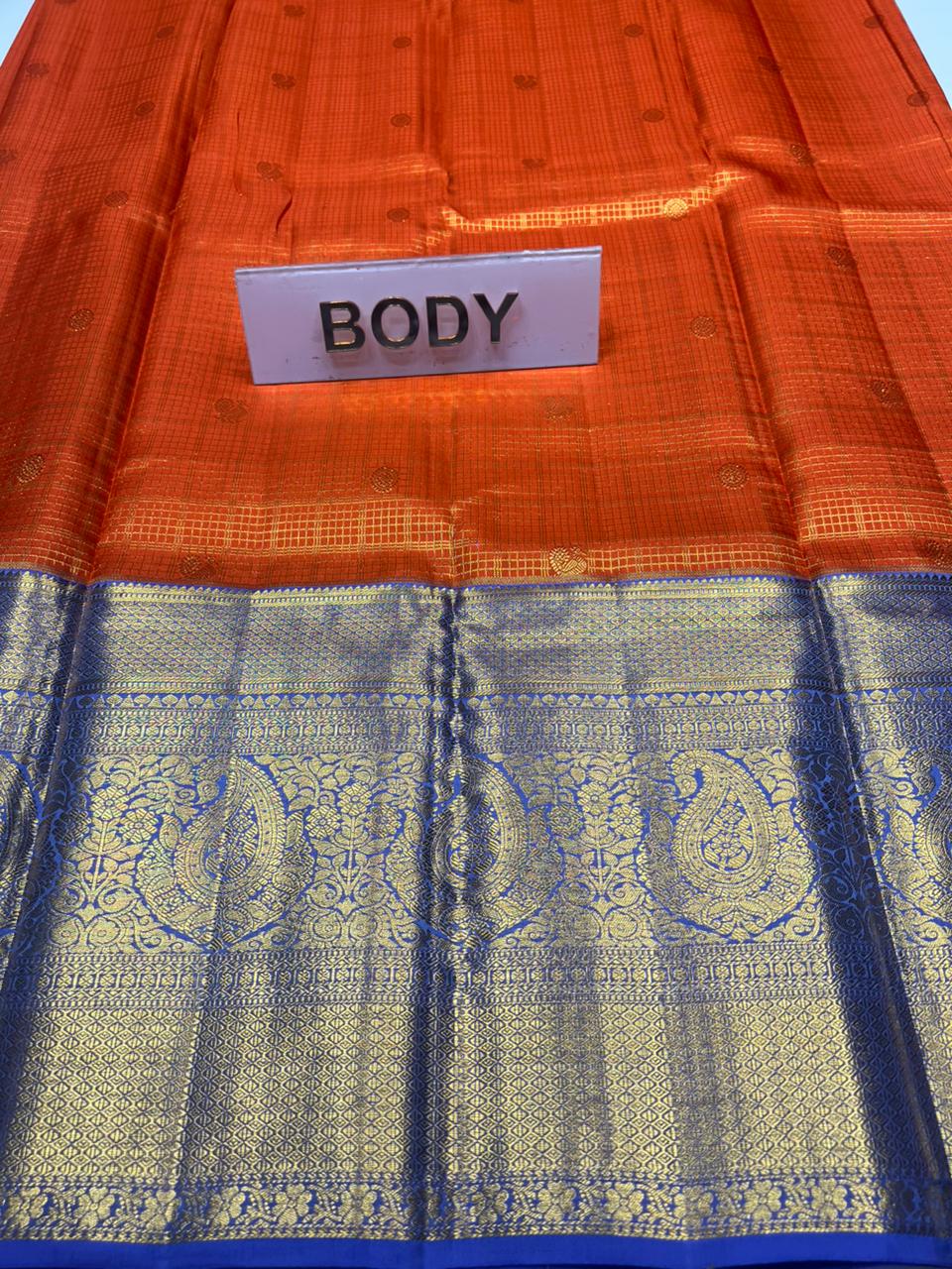 Pure Kanchipuram Silk Saree