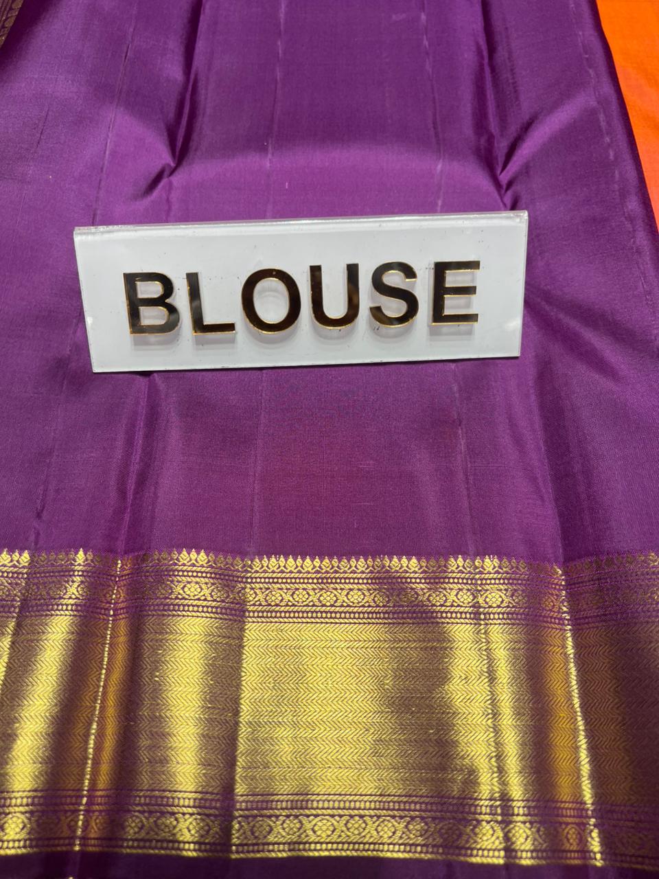 Pure Kanchipuram Silk Saree