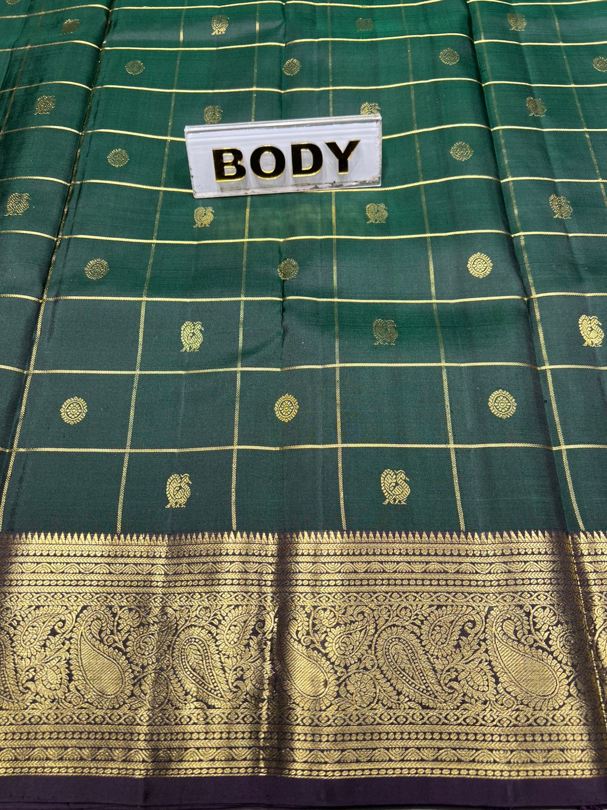 Pure Kanchipuram Silk Saree