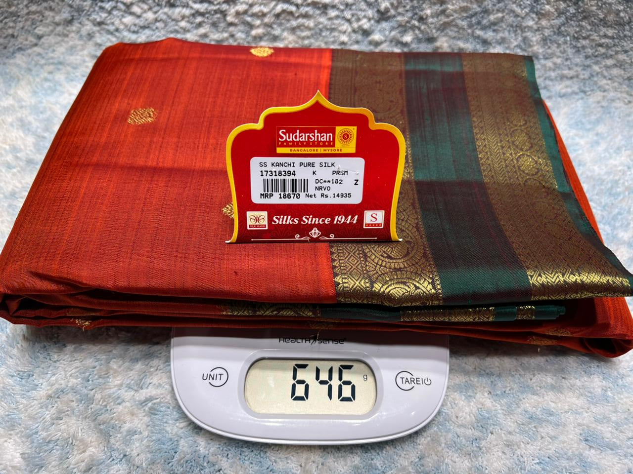 Pure Kanchipuram Silk Saree