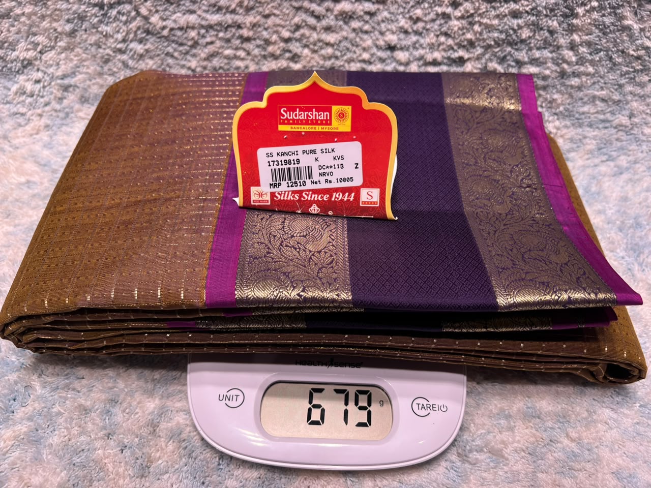 Pure Kanchipuram SIlk Saree