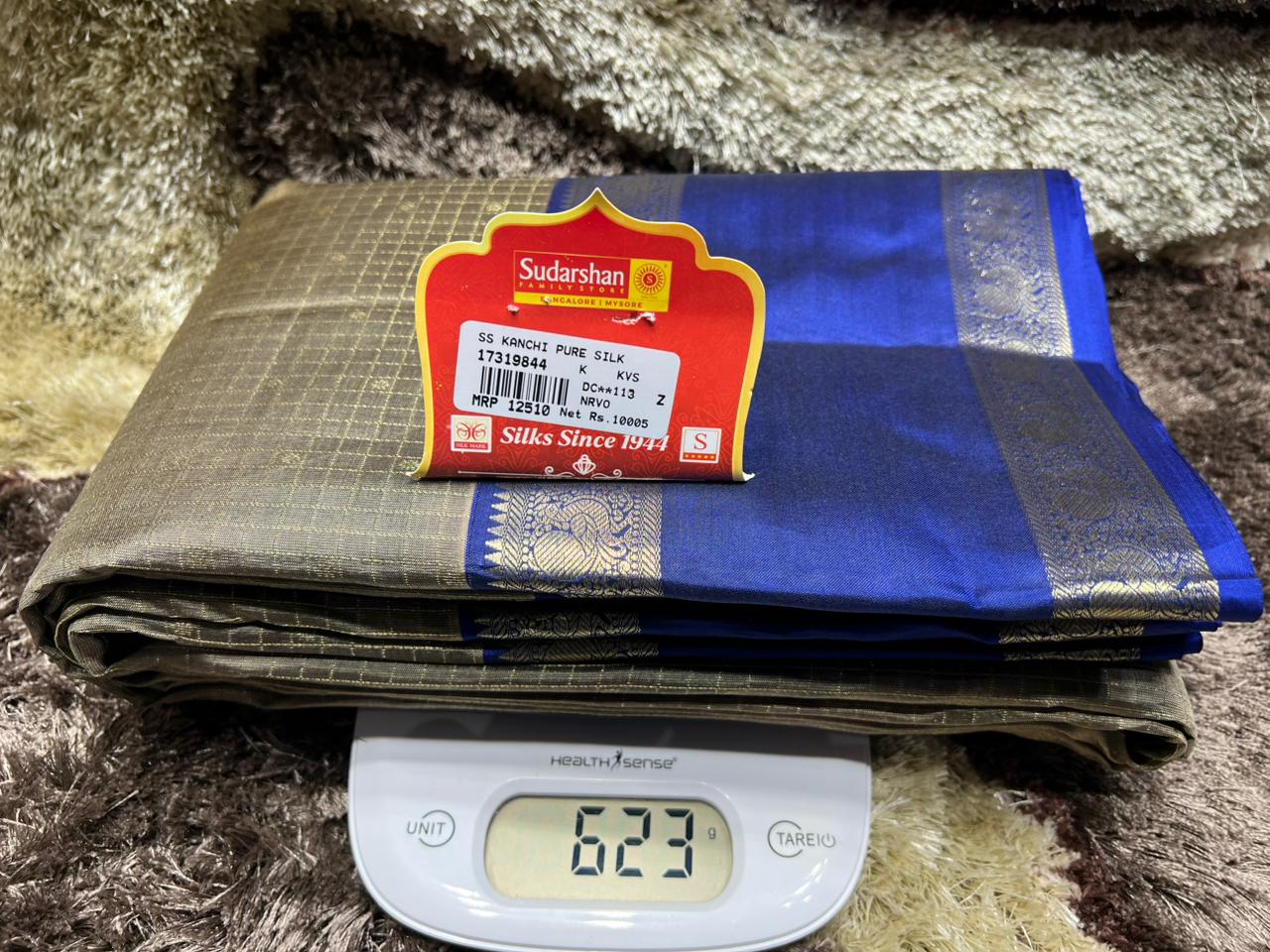 Pure Kanchipuram Silk Saree