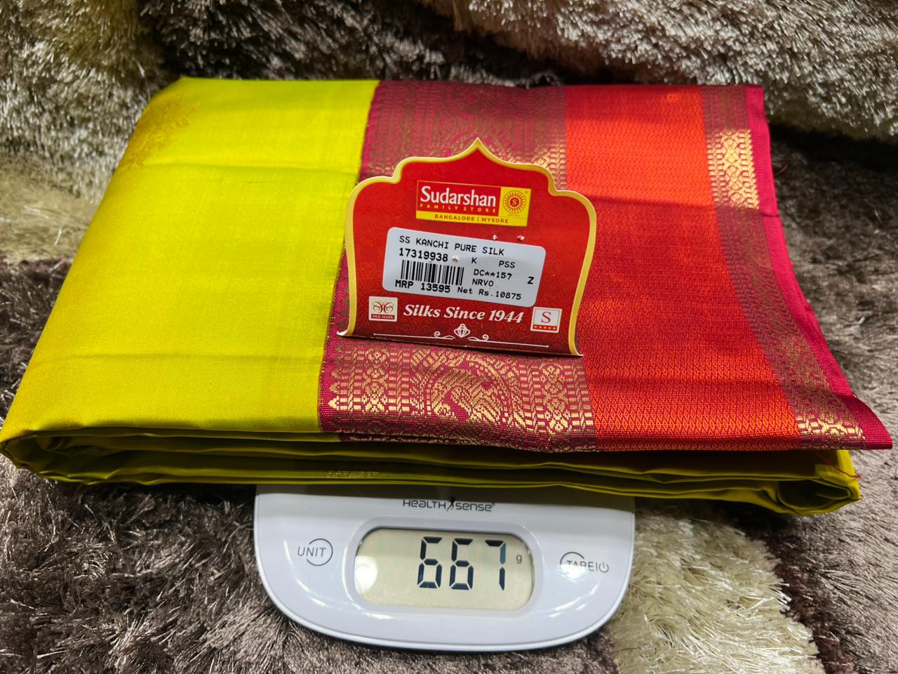 Pure Kanchipuram Silk Saree