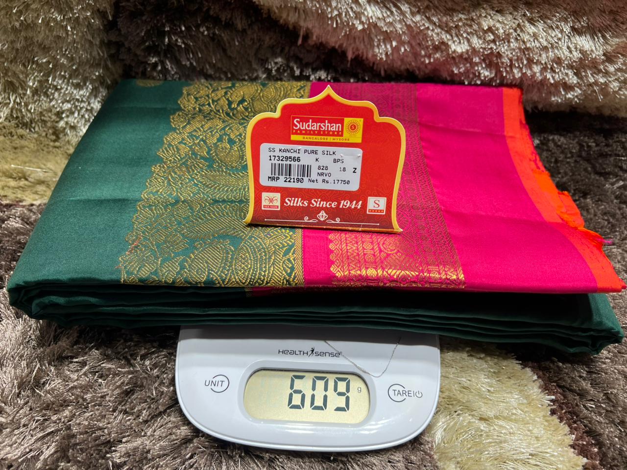 Pure Kanchipuram Silk Saree
