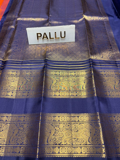 Pure Kanchipuram Silk Saree