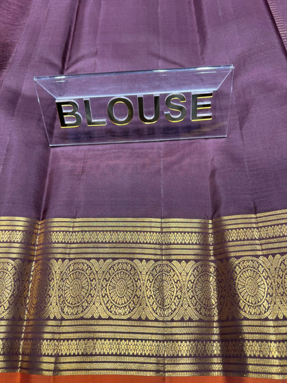 Pure Kanchipuram Silk Saree