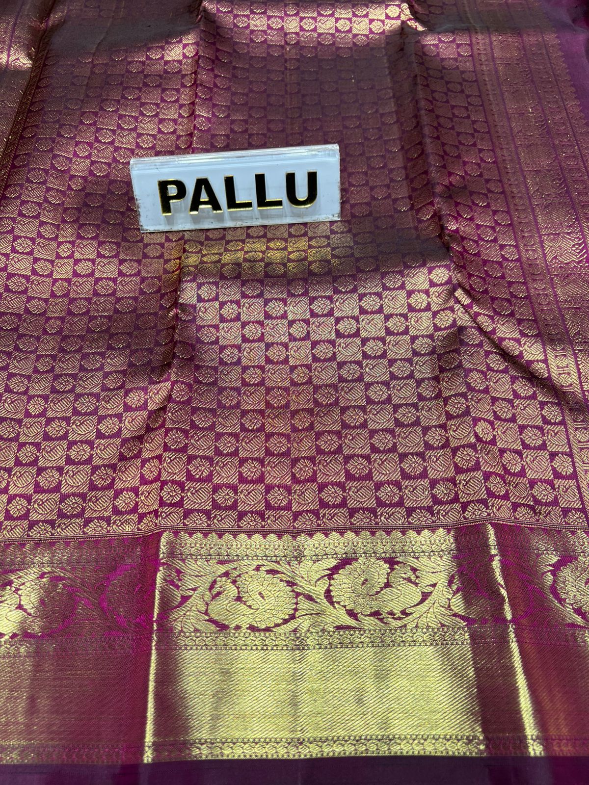 Pure Kanchipuram Silk Saree