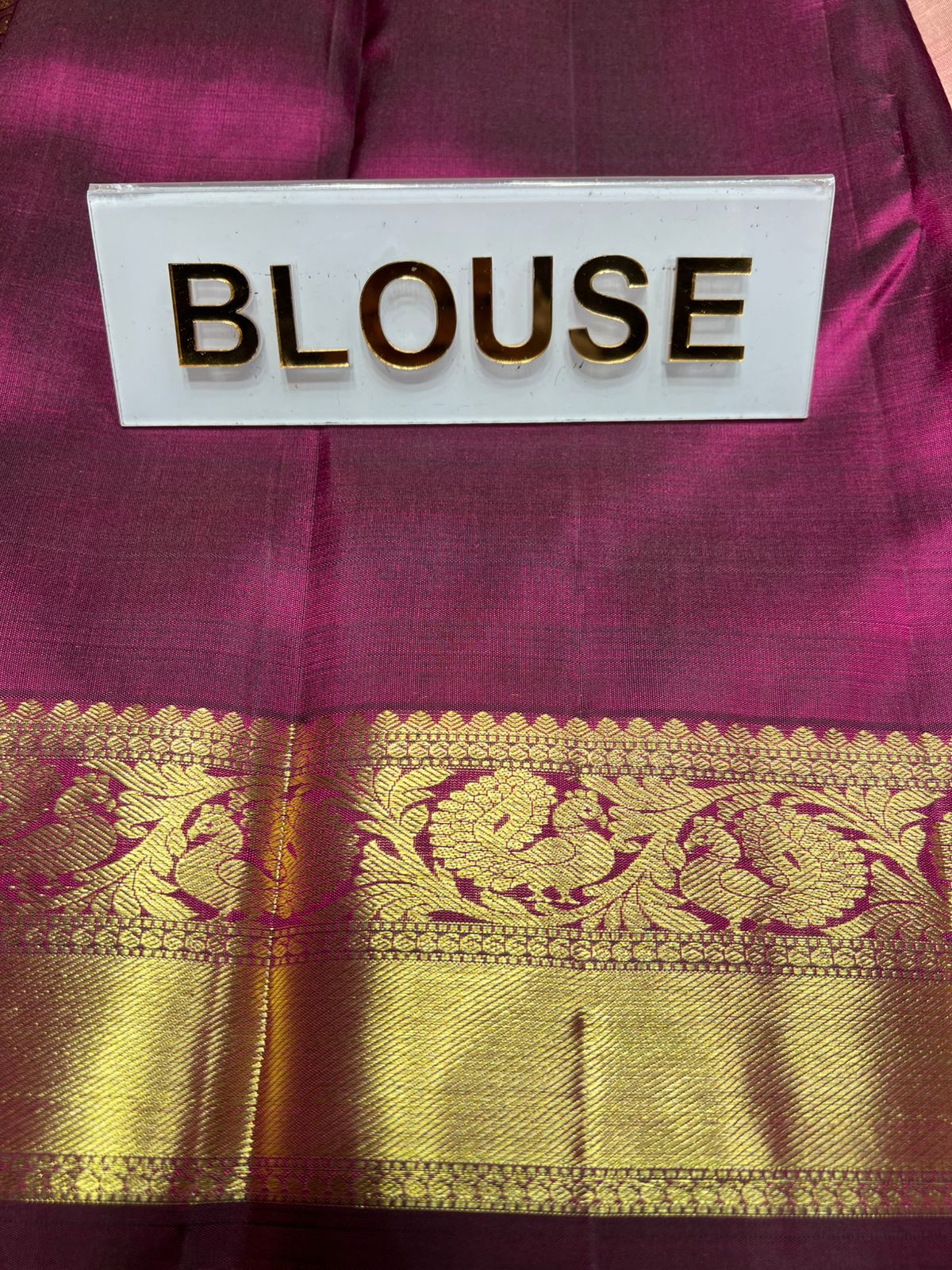 Pure Kanchipuram Silk Saree