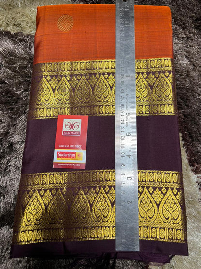 Pure Kanchipuram Silk Saree