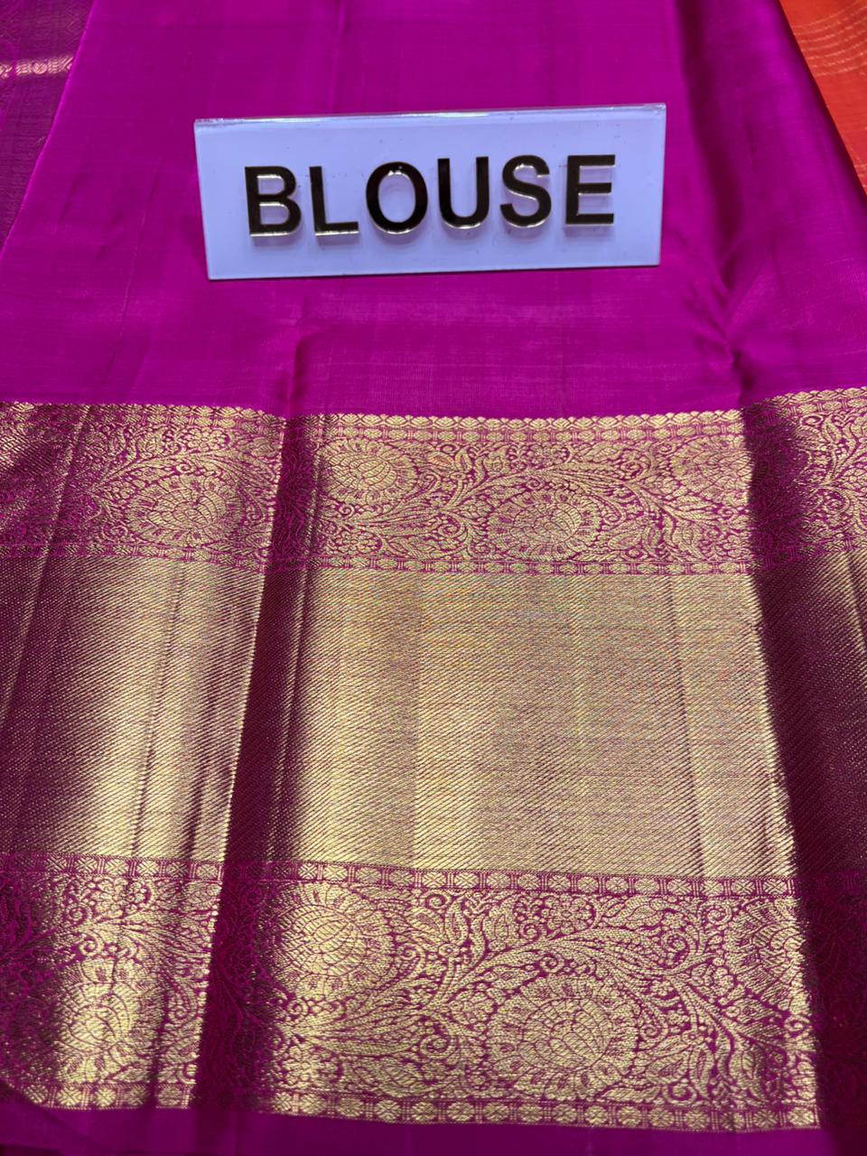 Pure Kanchipuram Silk Saree