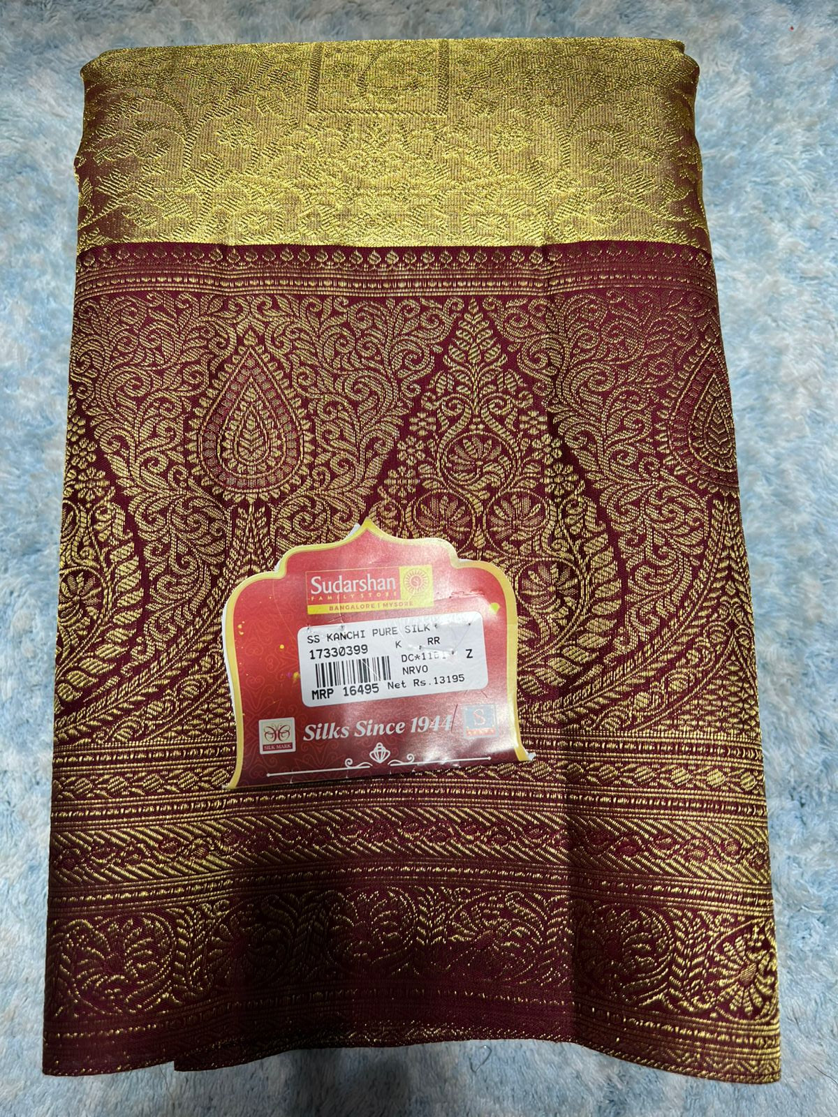 Pure Kanchipuram Silk Saree