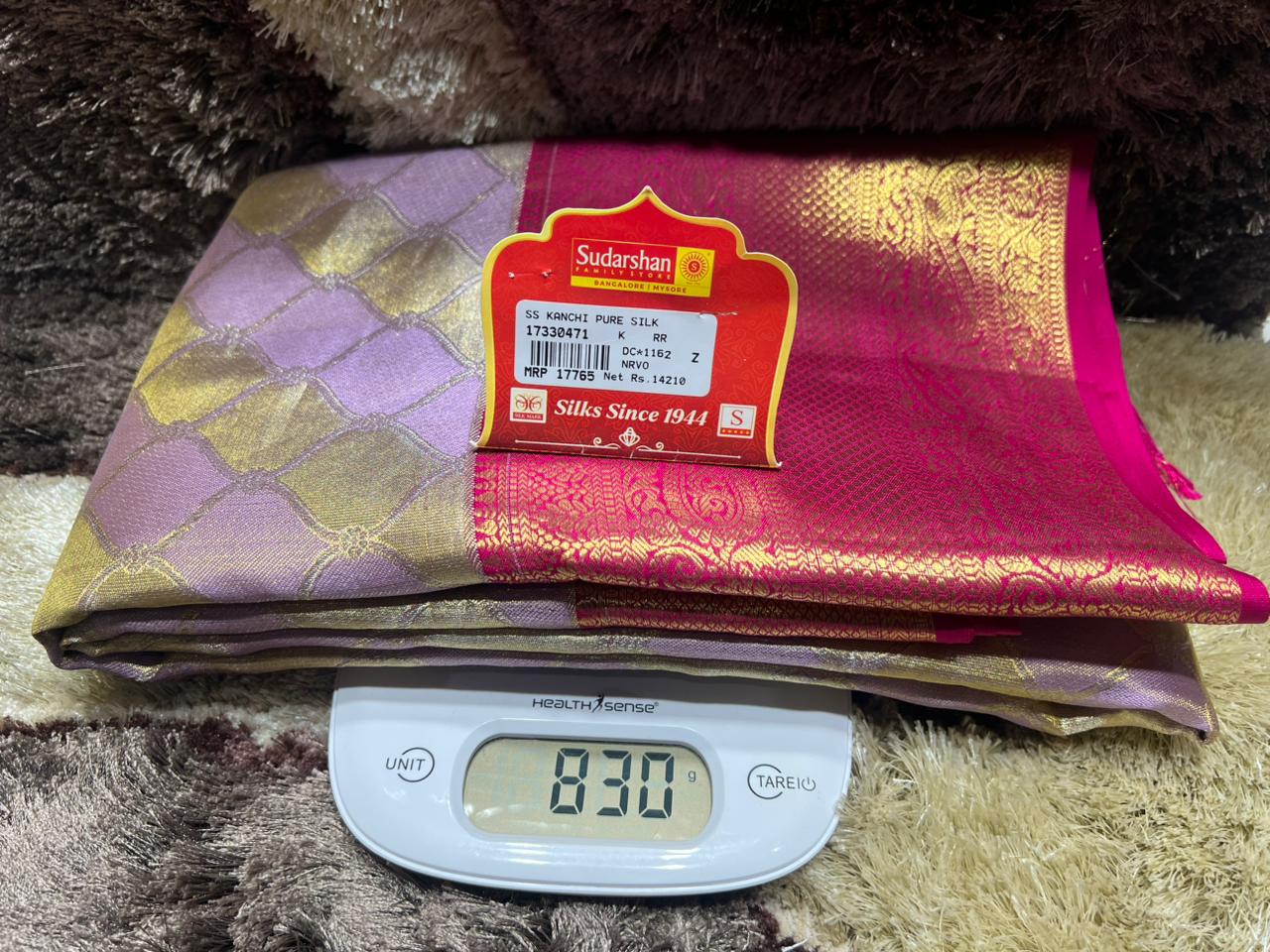 Pure Kanchipuram Silk Saree