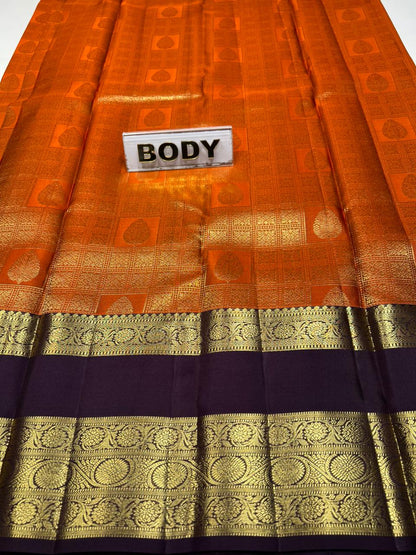 Pure Kanchipuram Silk Saree