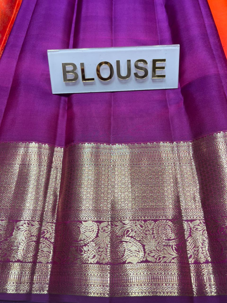 Pure Kanchipuram Silk Saree