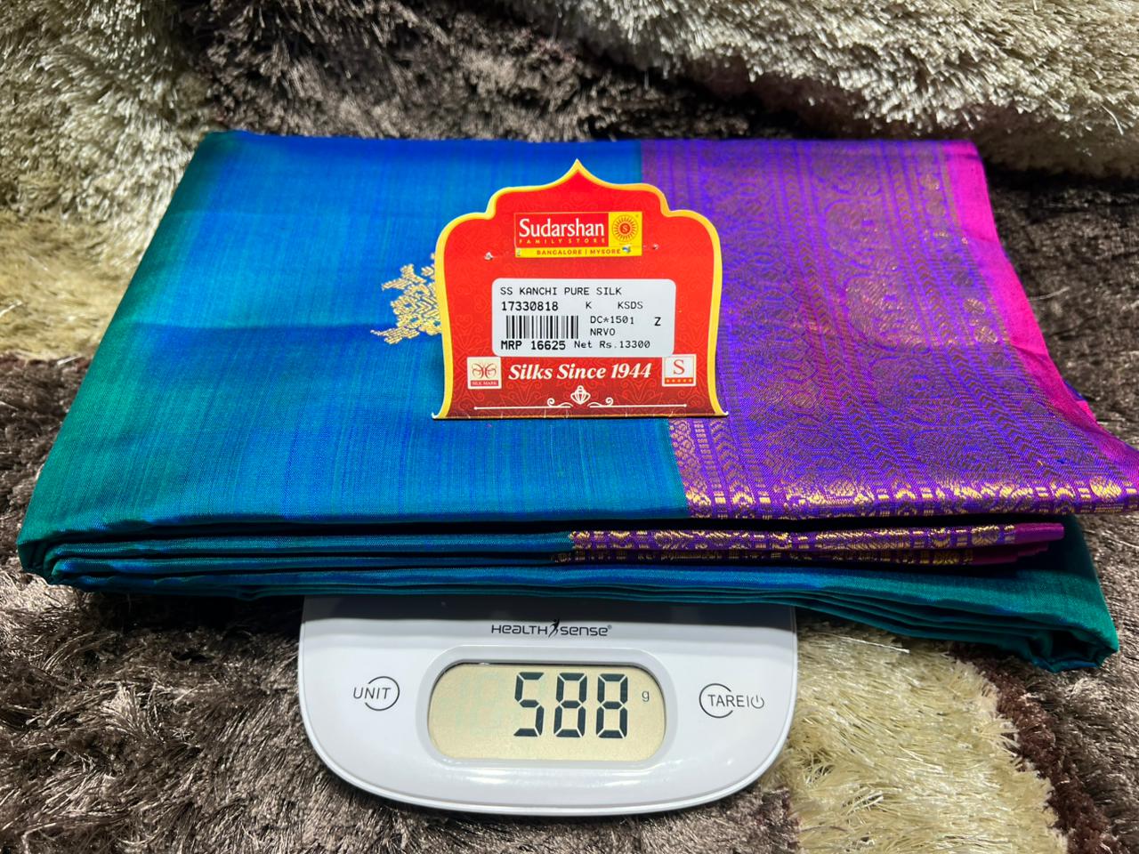 Pure Kanchipuram Silk Saree